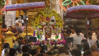 Kaisika Dwadasi Held Grandly At Tirumala Sri Venkateswara Swamy Temple [upl. by Nostaw566]