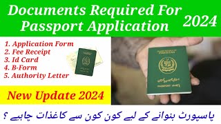 New Passport Process 2024  Documents Required For Passport Application 2024  Complete Process 2024 [upl. by Ahsimed]