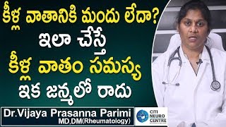 Doctor Tips  Simple Treatent for Rheumatoid Arthritis  How To Cure Arthritis [upl. by Torr679]