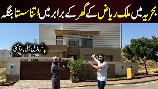 Beautyful House in bahria Town Karachi  Bahria Town Villas  500sq yard villa price [upl. by Brita]