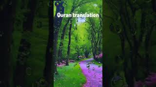 QURAN TRANSLATION  EASY GUIDE TO UNDERSTANDING THE HOLY SCRIPTURES [upl. by Armalda700]