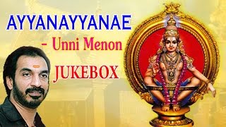 பம்பை நாடி  ஐயப்பன் தமிழ் பக்தி பாடல்கள்  Unni Menon  Lord Ayyappan Devotional Songs [upl. by Litta739]