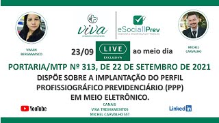 Perfil Profissiográfico Previdenciário PPP em meio eletrônico [upl. by Tisdale]