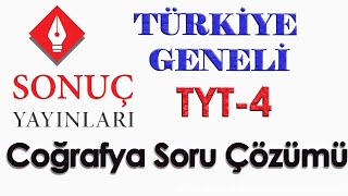 Sonuç Yayınları Türkiye Geneli TYT4 Coğrafya Soru Çözümü 2023 TYT [upl. by Shriver]