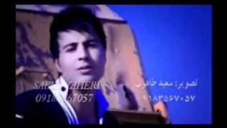 Kermanshah Music Saeed Koraniwmv [upl. by Eninnej]