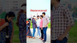 Priyanka Murmu  Rayfal Ke Nok Pa trendingstatusyoutubeshorts bhojpurisong viralsong shorts [upl. by Yelloh]