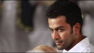 PrithviRaj Singing  Anwar Song Njan  Malayalam New Flim Song [upl. by Eelamme]