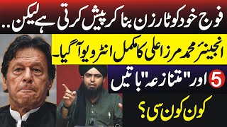 Engineer Muhammad Ali Mirza under Fire  5 Controversial Statements [upl. by Idnac]