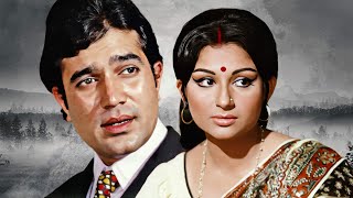 अमर प्रेम 1972  Full Movie Hindi HD  Sharmila Tagore Rajesh Khanna  Bollywood Classic Movie [upl. by Crandall]