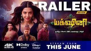 Yakshini Tamil Trailer Review  Vedhika  Fantasy Thriller webseries  Hotstar [upl. by Leo]