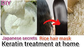 DIY Japanese secretsHair keratin treatment at homestraight shiny strong silky smooth hair mask [upl. by Reivazx]