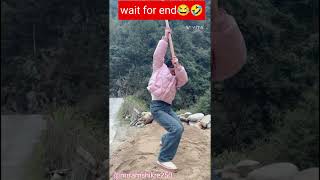 wait for end 😂🤣 comedy funny funny comedy shortvideo [upl. by Valsimot]