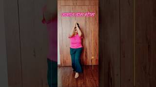 LEARN EASY DANDIYA DANCE STEPS FOR BEGINNERS youtubeshorts dandiya shorts dancewithneha dance [upl. by Libyc216]