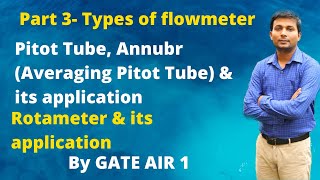 Part 3 Rotameter flow measurement  Pitot tube amp Annubar Averaging Pitot Tube  Hindi [upl. by Jelsma910]