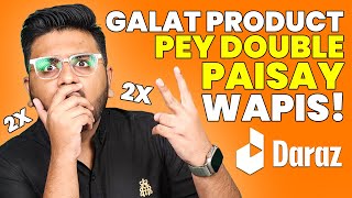 Asal Product Nahi To Double Paisay Wapis [upl. by Teddy]