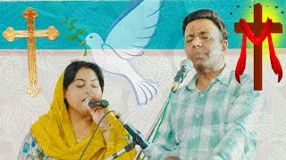 jeene ka naya rasta mil gaya Jesus song worshiper Gautam 261024 [upl. by Schild]