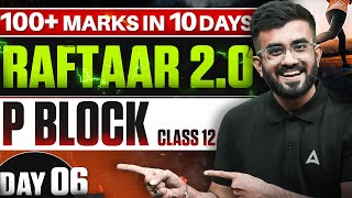 P Block Elements Class 12 One Shot  NEET 2024  Nitesh Devnani [upl. by Storm]