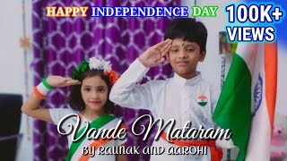 Vande Mataram  Lata Mangeshkar  Vande Mataram dance  Patriotic dance  Independence Day Dance [upl. by Elleynod]