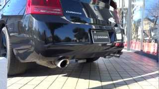 DODGE CHARGER SRT8 61HEMI MOPAR Muffler sound [upl. by Roux]