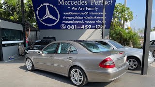 ความสุขของคุณอยู่ในเบนซ์รุ่นไหน  Benz E240 W211 สวย 1 ใน 100 ใช่ไหม [upl. by Capriola]