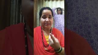 Ling kitne prakar ke hote Hain funny comedy anjubutola vairalvideo 🤣🤣 [upl. by Kaine]