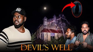 The Devils Well  Terrifying Night [upl. by Peggy352]