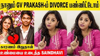 Saindhavi 1st Speech About Divorce With Gv Prakash 😱 Reason  Breakup  Tamil Cinema  Zee Tamil [upl. by Apollus]