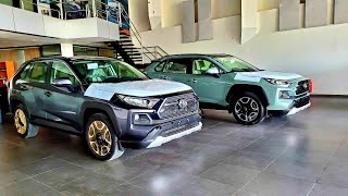 ايهما تختار ، تويوتا راف فور 2021 RAV4 بلون اسمنتي او رمادي بازرعه ، العربيه للسيارات 770000102 [upl. by Yank369]