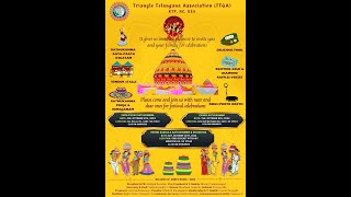 🎉 TTGA proudly presents RTPs biggest cultural celebration – Bathukamma amp Dasara 2024 [upl. by Askari]