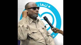 Xawaadle ma Hawiye mise Daarood [upl. by Nary]