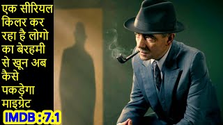 Maigret Episode 1 Season 1  Detective Murder Mystery [upl. by Anitel]