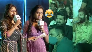 Anchor Suma Making Hilarious Fun With Anushree  RRR Pre Release Event  Manastars [upl. by Jennee932]