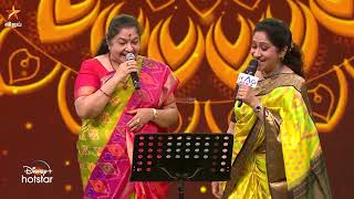 Devadhai Vamsam Song by ChithraAmma amp Sujatha 😍🥰  Super singer 10  Episode Preview  06 April [upl. by Aramak799]