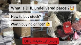 DHL UNDELIVERED PARCELS  How to buy DHL Parcel  DHL Parcel per Kg  DHl undelivered  parcel in Kg [upl. by Amimej]