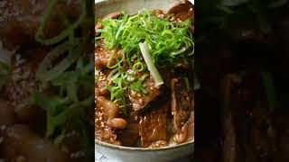 Make The Perfect Japanese Yakiniku Donburi At Home [upl. by Haimaj806]