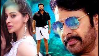 Annan Thambi  Malayalam Superhit Action movie  Malayalam full movie online Annan Thambi [upl. by Anawek]