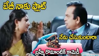 Brahmi BackToBack Comedy Scenes  Brahmanandam NonStop Punches  Telugu comedy  iDreamMedia [upl. by Taylor743]