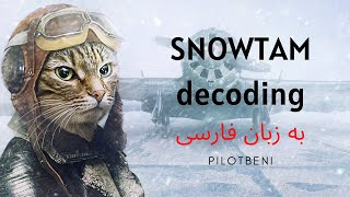 Snowtam به زبان فارسي [upl. by Hedve]