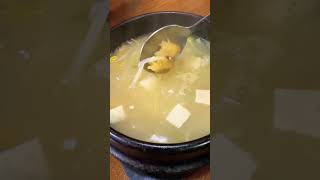 Pollock Soup at Seoul Station Korea shorts fyp foodie korea [upl. by Riggall]