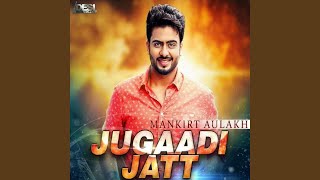 Jugaadi Jatt [upl. by Drwde]