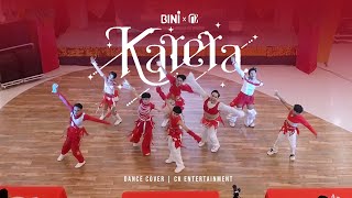 PPOP DANCE COVER BINI  Intro  Karera Dance Cover by CK Entertainment [upl. by Keppel]