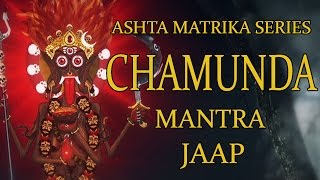 Chamunda Jaap Mantra 108 Repetitions  Ashta Matrika Series [upl. by Ahsitra]