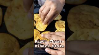 Batata Puri Bihari Style papdichatrecipe chaat biharifood tastyfood bollywood song hindisong [upl. by Le]