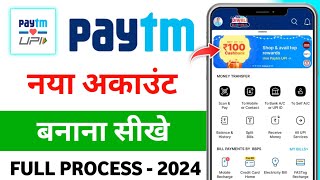 Paytm Account Kaise Banaye  2024  Paytm Account Kaise Banaen  New Paytm Kaise Banaye [upl. by Friedrich]