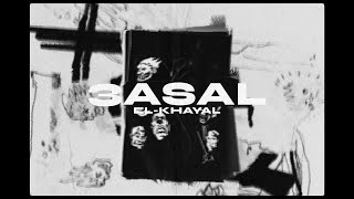 EL KHAYAL X Melloprods  3ASAL  الخيال  عسل [upl. by Cenac]