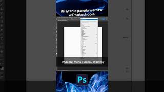 Jak włączyć Panel Warstw w Photoshopie [upl. by Niki]