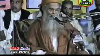 hazrat allama pir syed hashmi miyan Part 8 [upl. by Yorke]