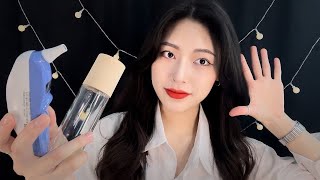 SUB 청각 검사 ASMR 체온계  Ear test Exam  thermometer  귀 검사  병원 롤플  Hospital rp  손소리  hand sounds [upl. by Assitruc]