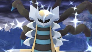 Origin Forme Giratina Raid invite Pokemon GO [upl. by Airelav333]