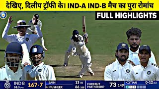 India A vs India B Duleep Trophy 2024 Full Match Highlights IND A vs IND B Today Full Highlights [upl. by Gona36]